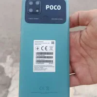 گوشی POCO c40
