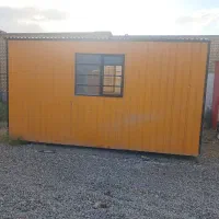 کانکس ۲نیم در۴ فقط ۸۹ تومن