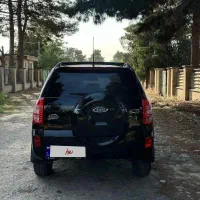 ام و ام x33 new