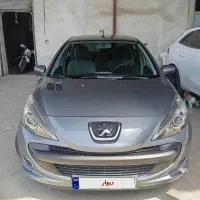 ۲۰۷اتومات مدل ۹۷