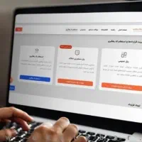 کافی نت معلم