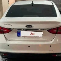 آریزو ۵ مدل ۴۰۱ درحدصفر