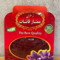 زعفران نگین صادراتی شهر قائنات مشهد