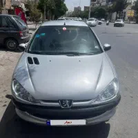 206 عروسک