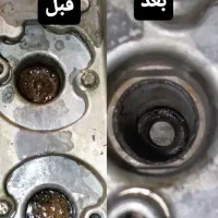 کربن زدایی ، شستشو کاتالیزور و ریمپ خودرو
