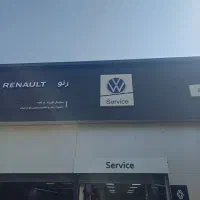 پذیرشگر