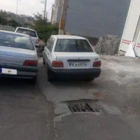 باعرض سلام