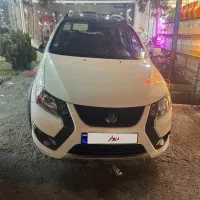 کوییک ۱۴۰۴