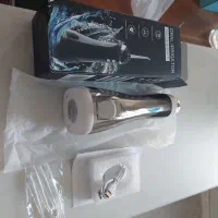 واتر جت