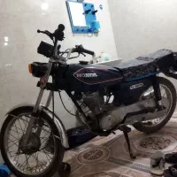 موتور 150