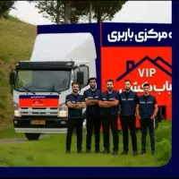 باربری اتوبار  کامیون کارگر نیسان   تمام نقاط کرج