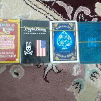 پاسور نو و پلمپ