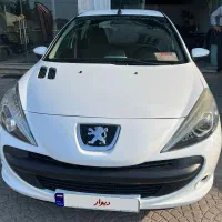 ۲۰۷ اتومات مدل ۹۷