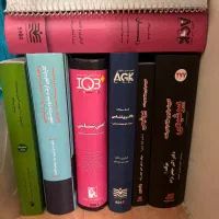فروش کتاب ارشد بهداشت علوم آزمایشگاهی