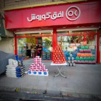 کارگر ساده
