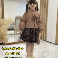 انواع لباس عیدانه دخترانه بچگانه به قیمت تولیدی