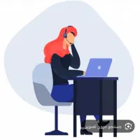 منشی