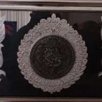 تابلو سیلور وان یکاد