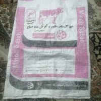 کیسه 40 کیلویی خالی