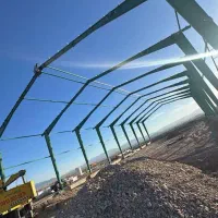 سوله سازی فلز ایران