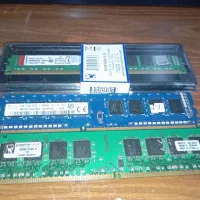رم ddr3 کامپیوتر