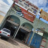 تزئینات ولوکس اتومبیل کارون اسپرت