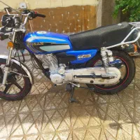 احسان 200(۱۴۰۴)