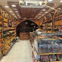 بردست سوهان پز