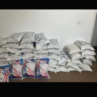برنج