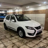 کوییک سفید مشکی 1404