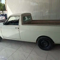 وانت
