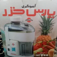 مدل 700 پی