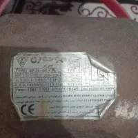 دینام کولر ابی