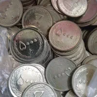 که ۵۰۰ تومانی