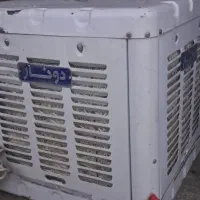 کولر آبی