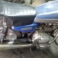 هندامدل ۸۶ کارت وسند بنام