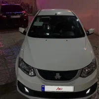 ساینا دوگانه خشک زیر قیمت سایت