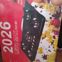 فروش صفحه اجاق‌گاز  وهود