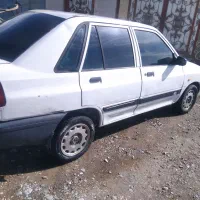 معاوضه با 131