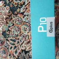 گوشی جی پلاس p10 اندروید