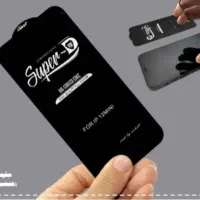 گلس آنتی‌استاتیک، سوپر D و سوپر S