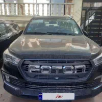 فوتون تونلند G7 1404