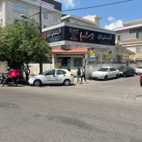 فروش-ویلایی-تجاری-مسکونی