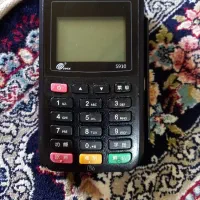 کارتخوان سیار s910