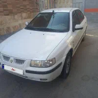 سمند ۹۷