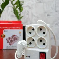 محافظ و سه راهی