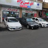 اریسان۲ ۱۴۰۴ صفر خشک دوگانه