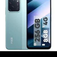 شیامی.256گیگ .c85