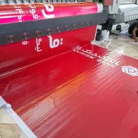 بنر پوستر کارت ویزیت تراکت خودکار ارزان/شورا