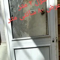 درب سفید آلمینیوم و درب آهنی